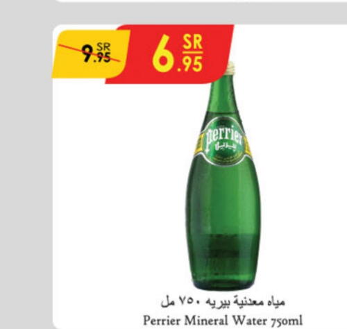 PERRIER   in Danube in KSA, Saudi Arabia, Saudi - Al Khobar