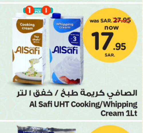 AL SAFI Whipping / Cooking Cream  in Nesto in KSA, Saudi Arabia, Saudi - Buraidah