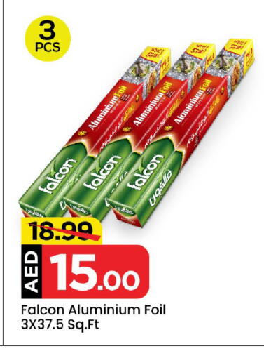 FALCON available at Mark & Save Value Retail in UAE - Dubai