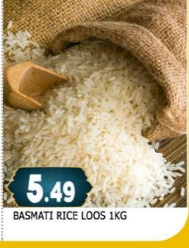 Basmati / Biryani Rice available at AL MADINA in UAE - Sharjah / Ajman