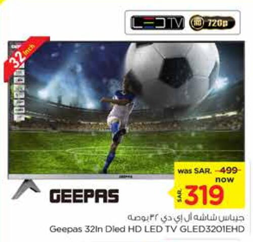 GEEPAS Smart TV  in Nesto in KSA, Saudi Arabia, Saudi - Jubail