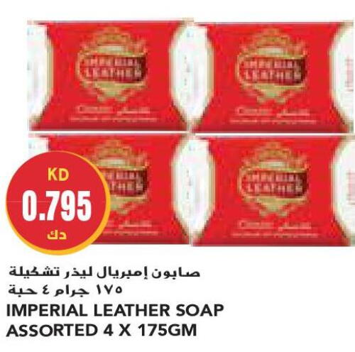 IMPERIAL LEATHER   in Grand Costo in Kuwait - Kuwait City