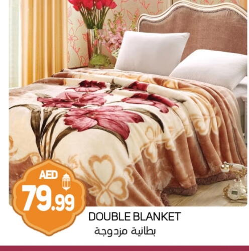 available at Souk Al Mubarak Hypermarket in UAE - Sharjah / Ajman