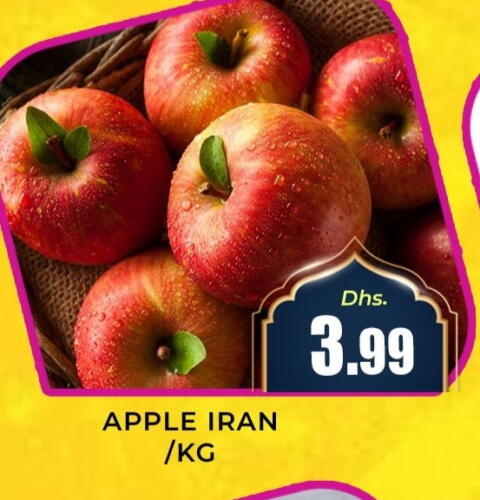 Apples from Iran available at Meena Al Madina Hypermarket  in UAE - Sharjah / Ajman