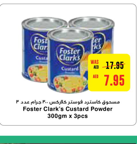 FOSTER CLARKS مسحوق الكاسترد  in  جمعية أبوظبي التعاونية in الإمارات العربية المتحدة , الامارات - أبو ظبي