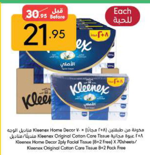 KLEENEX available at Manuel Market in KSA, Saudi Arabia, Saudi - Riyadh