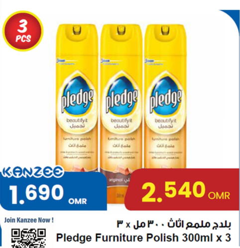 PLEDGE Furniture Care available at Sultan Center  in Oman - Muscat