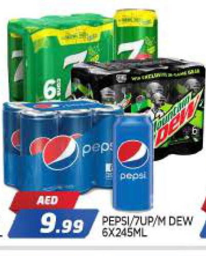 available at AL MADINA in UAE - Sharjah / Ajman