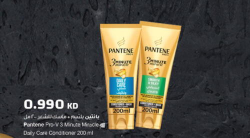 PANTENE