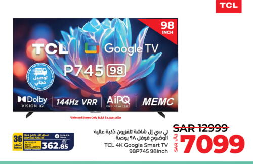 TCL Smart TV  in LULU Hypermarket in KSA, Saudi Arabia, Saudi - Al Hasa