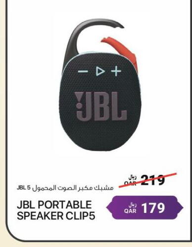 JBL Speaker available at RP Tech in Qatar - Al Wakra