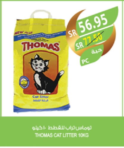 available at Farm  in KSA, Saudi Arabia, Saudi - Jeddah