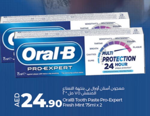 ORAL-B Toothpaste available at Lulu Hypermarket in UAE - Abu Dhabi