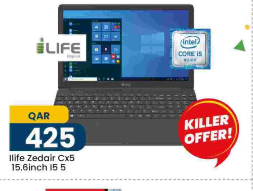  Laptop  in Paris Hypermarket in Qatar - Al Wakra