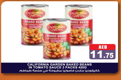 CALIFORNIA GARDEN Baked Beans available at Aswaq Ramez in UAE - Abu Dhabi