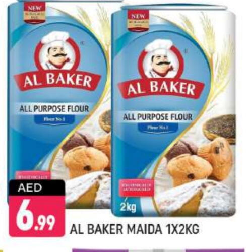 AL BAKER All Purpose Flour available at Shaklan  in UAE - Dubai