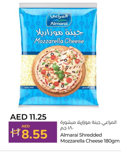 ALMARAI Mozzarella available at Lulu Hypermarket in UAE - Abu Dhabi