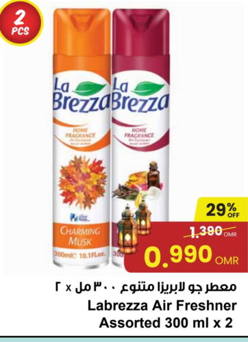 Air Freshner available at Sultan Center  in Oman - Salalah