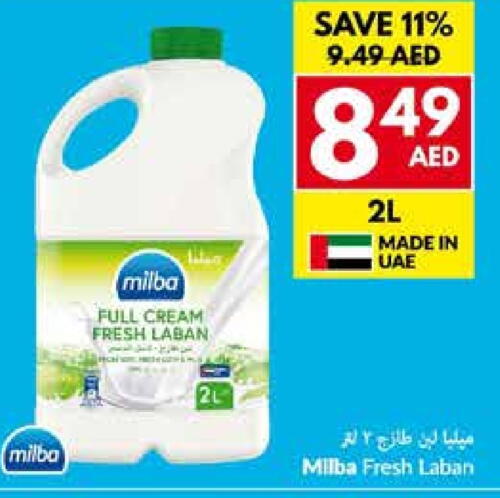 MILBA Laban  in Viva Supermarket in UAE - Dubai