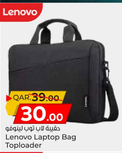 Laptop Bag available at Paris Hypermarket in Qatar - Al Rayyan