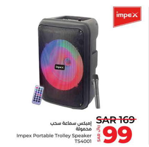 IMPEX Speaker  in LULU Hypermarket in KSA, Saudi Arabia, Saudi - Tabuk