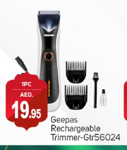 GEEPAS Hair Remover  available at TALAL MARKET in UAE - Sharjah / Ajman