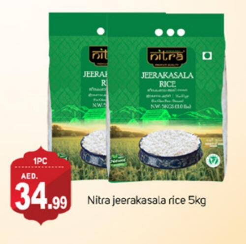 Jeerakasala Rice available at TALAL MARKET in UAE - Dubai