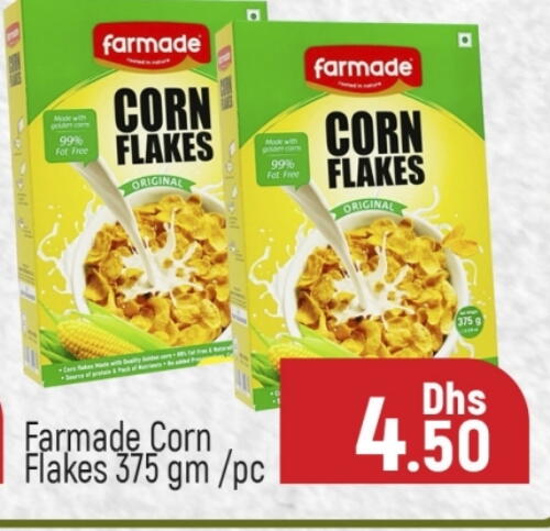 Corn Flakes available at Al Madina  in UAE - Dubai