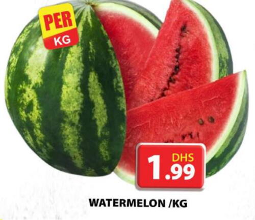  Watermelon  in Grand Hyper Market in UAE - Dubai