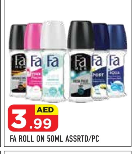 FA available at Baniyas Spike  in UAE - Abu Dhabi