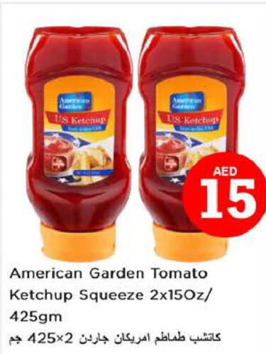 AMERICAN GARDEN Tomato Ketchup  in Nesto Hypermarket in UAE - Sharjah / Ajman