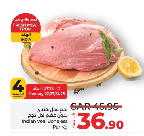 Veal available at LULU Hypermarket in KSA, Saudi Arabia, Saudi - Hafar Al Batin