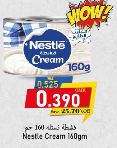 NESTLE   in Al Qoot Hypermarket in Oman - Muscat