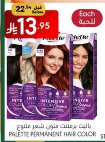 PALETTE Hair Colour available at Manuel Market in KSA, Saudi Arabia, Saudi - Jeddah