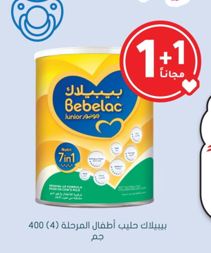 BEBELAC available at Nahdi in KSA, Saudi Arabia, Saudi - Al Majmaah