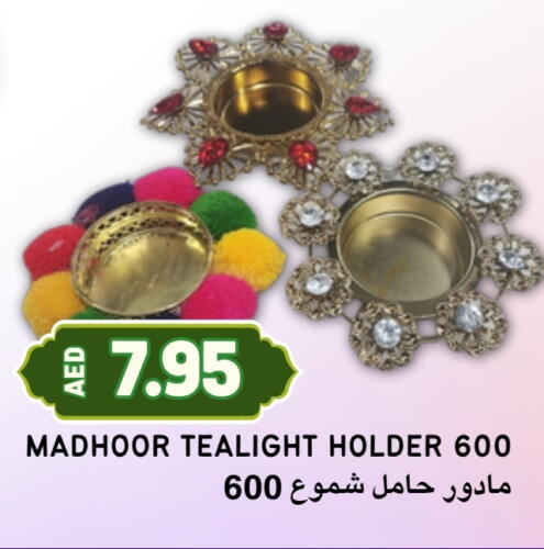 available at Select Market in UAE - Abu Dhabi