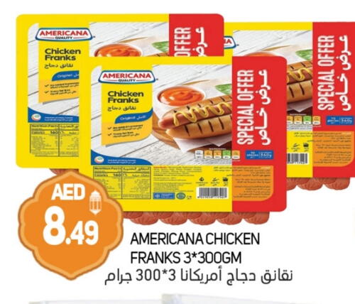 AMERICANA Chicken Franks available at Souk Al Mubarak Hypermarket in UAE - Sharjah / Ajman