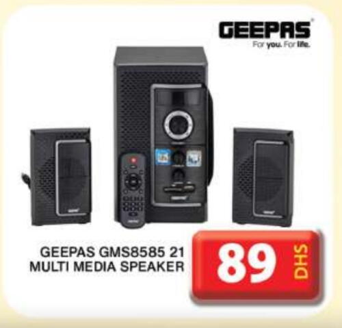 GEEPAS Speaker available at Grand Hyper Market in UAE - Dubai