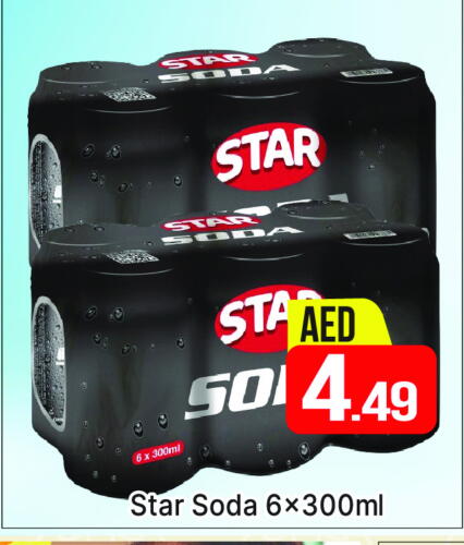 STAR SODA available at AL MADINA (Dubai) in UAE - Dubai