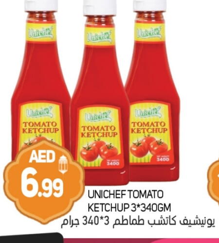 Tomato Ketchup available at Souk Al Mubarak Hypermarket in UAE - Sharjah / Ajman