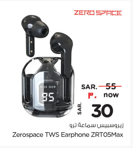 Earphone available at Hyper Al Wafa in KSA, Saudi Arabia, Saudi - Riyadh