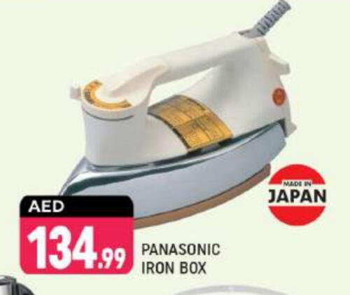 PANASONIC Ironbox available at Shaklan  in UAE - Dubai