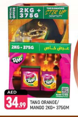 TANG available at Shaklan  in UAE - Dubai