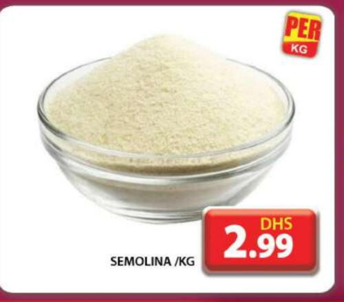 Semolina available at Grand Hyper Market in UAE - Dubai