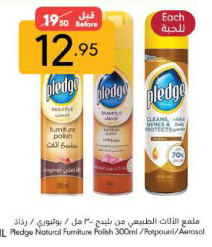 PLEDGE Furniture Care available at Manuel Market in KSA, Saudi Arabia, Saudi - Riyadh