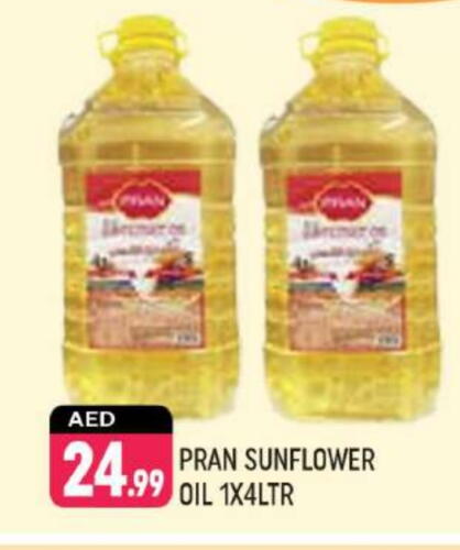 PRAN Sunflower Oil available at Shaklan  in UAE - Dubai