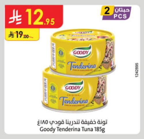 GOODY Tuna - Canned available at Danube in KSA, Saudi Arabia, Saudi - Tabuk