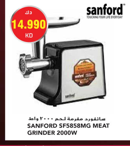 SANFORD Mixer / Grinder  in Grand Hyper in Kuwait - Jahra Governorate