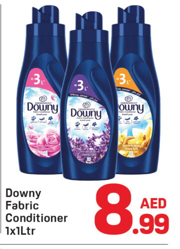 DOWNY Softener available at Day to Day Department Store in UAE - Dubai