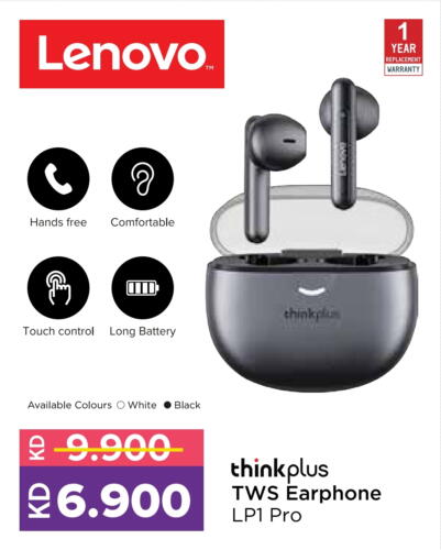 Earphone available at Lulu Hypermarket  in Kuwait - Kuwait City